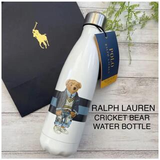 ラルフローレン(Ralph Lauren)のポロ ラルフローレン ポロベアー 白 タンブラー 水筒 ウォーターボトル 新品(タンブラー)