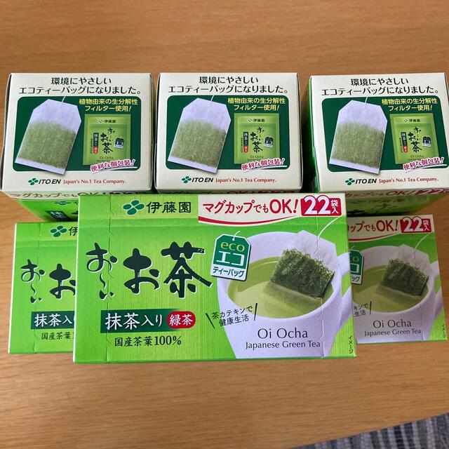 伊藤園(イトウエン)の【値下げしました】おーいお茶　ティーバッグ22袋入り×10箱分 食品/飲料/酒の飲料(茶)の商品写真