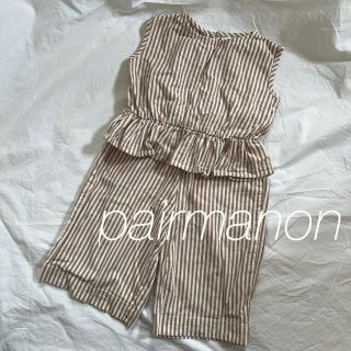 pairmanon セットアップ　ストライプ　100(ブラウス)