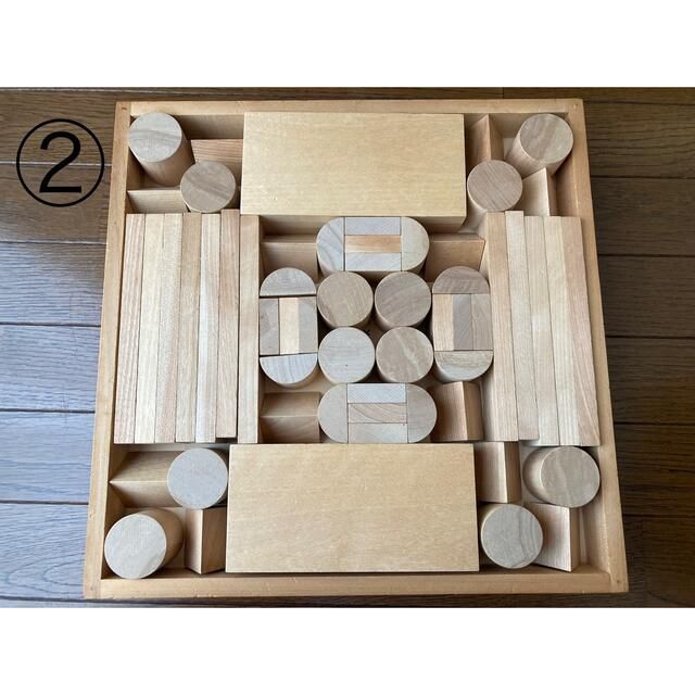 大人気新作 【美品】童具館 積み木の人気アイテム どうぐかん 積み木