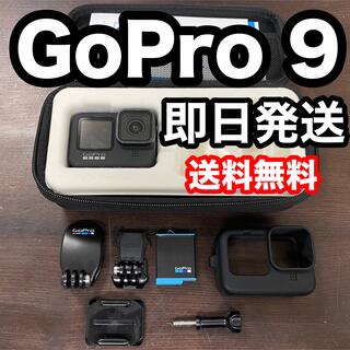 GoPro - 『 GoPro 9 BLACK 』　即日発送