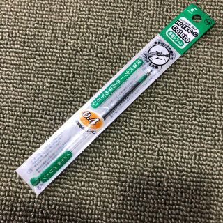 パイロット(PILOT)の→新品〒パイロット ハイテックCコレト替芯 緑 0.4mm(カラーペン/コピック)