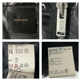 UNDERCOVER - 【極美品】16aw UNDERCOVER フェンス柄 金網 モッズ