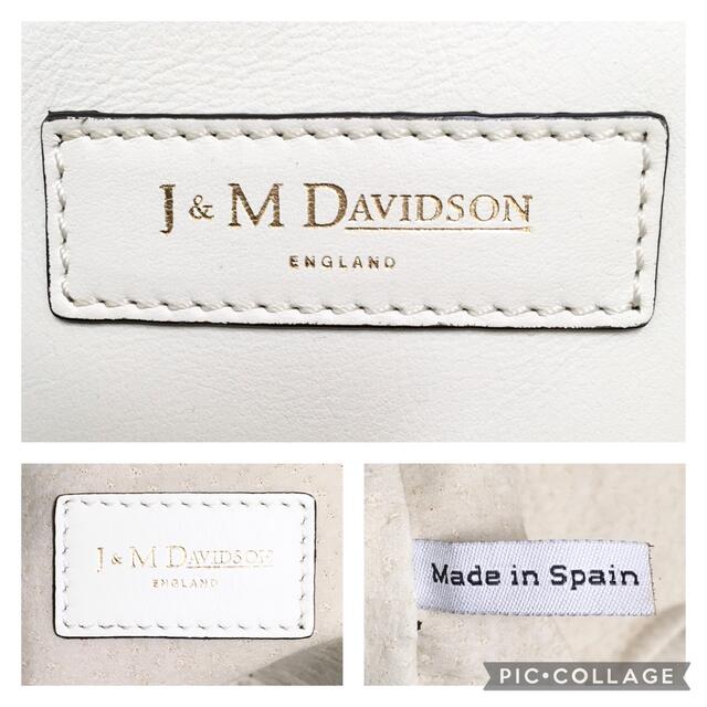 J&M DAVIDSON(ジェイアンドエムデヴィッドソン)の☆美品・保存袋付☆J&M DAVIDOSON ミニイングリッド 2way トート レディースのバッグ(トートバッグ)の商品写真