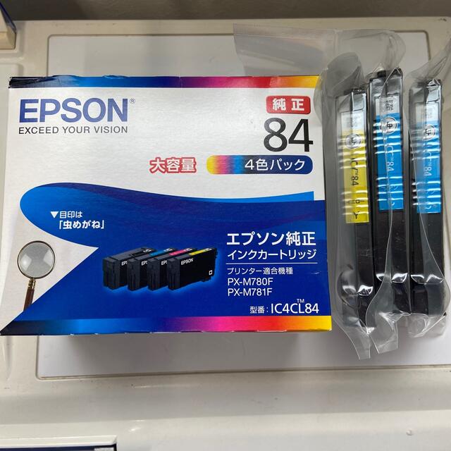 EPSON EPSON 純正インクカートリッジ 虫眼鏡の通販 by shop｜エプソンならラクマ