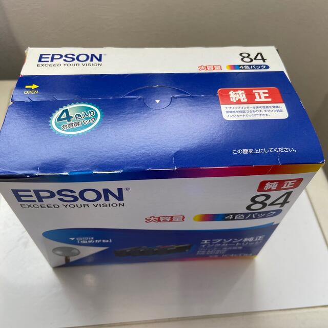 EPSON EPSON 純正インクカートリッジ 虫眼鏡の通販 by shop｜エプソンならラクマ