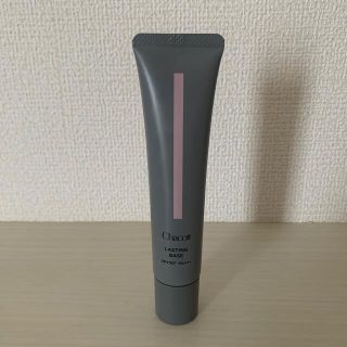 チャコット(CHACOTT)のチャコット ラスティングベース  SPF50+   PA+++ (化粧下地)