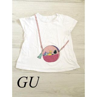 ジーユー(GU)のGU＊ラメバックホワイトTシャツ(Tシャツ/カットソー)