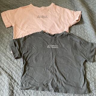 ニシマツヤ(西松屋)のTシャツ　2枚セット　90(Tシャツ/カットソー)