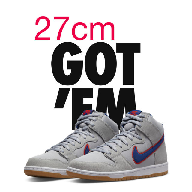 Nike SB Dunk High ニューヨーク メッツ" Mets