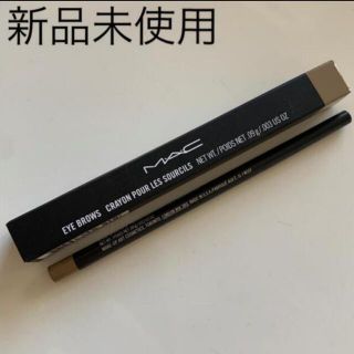 マック(MAC)のMAC EYE BROWS FLING アイブロウ ブラウン系 新品未使用(アイブロウペンシル)