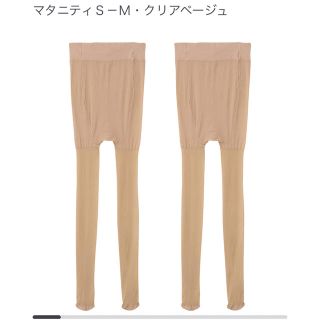 ムジルシリョウヒン(MUJI (無印良品))のマタニティ　ストッキングS-M 20デニール(マタニティタイツ/レギンス)