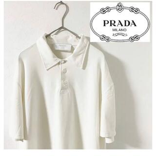 プラダ(PRADA)のPRADA プラダ ストレッチポロシャツ 白 イタリア製(ポロシャツ)