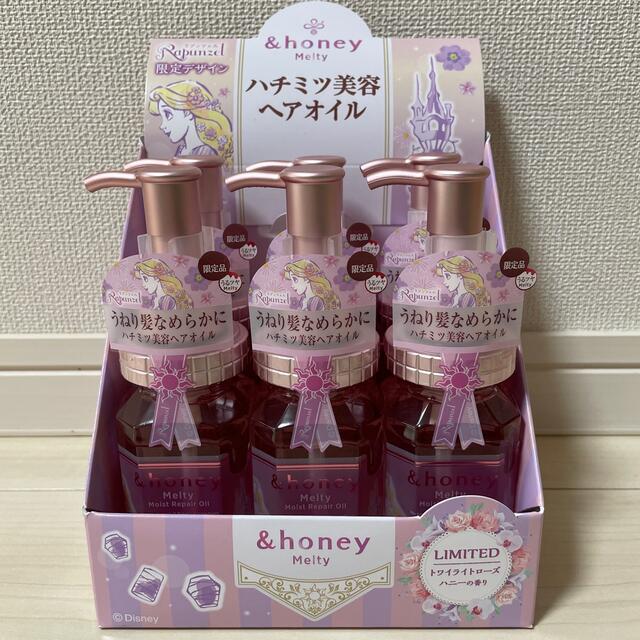 Disney - &honey アンドハニー ヘアオイル 限定品 ラプンツェル Disney - &honey アンドハニー ヘアオイル 限定品 ラプンツェル