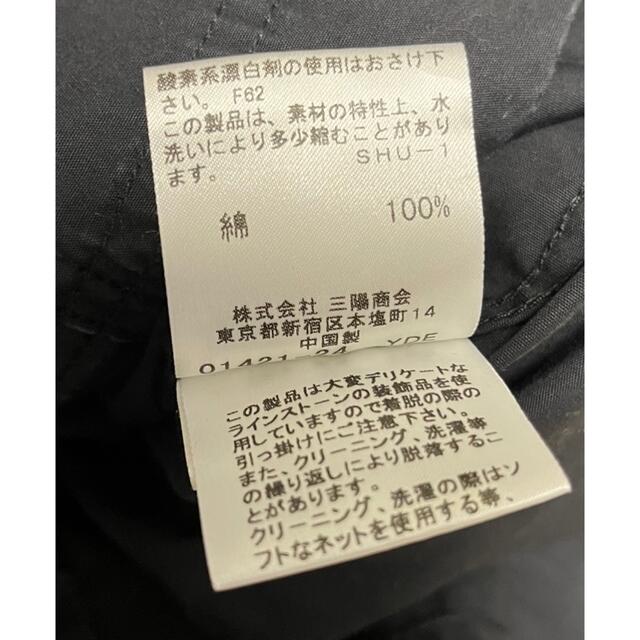 BURBERRY(バーバリー)のBurberry ジャケット ブラック 160cm キッズ/ベビー/マタニティのキッズ服男の子用(90cm~)(ジャケット/上着)の商品写真