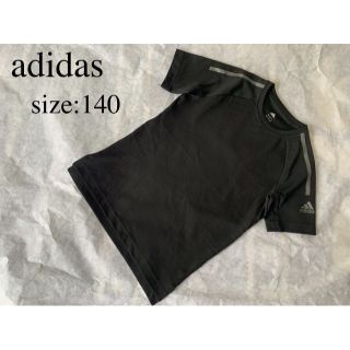 アディダス(adidas)のadidas  アディダス　Tシャツ　スポーツウェア　140(Tシャツ/カットソー)