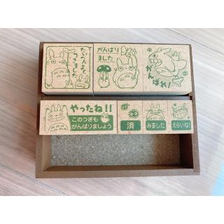 ジブリ(ジブリ)のとなりのトトロ　ごほうびスタンプ　先生(印鑑/スタンプ/朱肉)