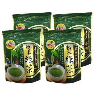 お茶の恵みまるごと！国産かぶせ茶をまるごと粉末にした緑茶100％「粉末緑茶」4袋(茶)