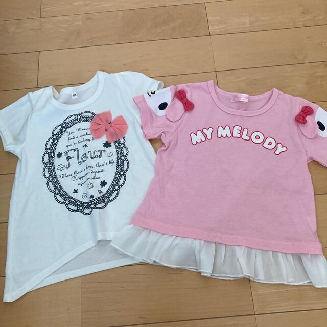 Tシャツ　110 まとめ売り キッズ/ベビー/マタニティのキッズ服男の子用(90cm~)(Tシャツ/カットソー)の商品写真