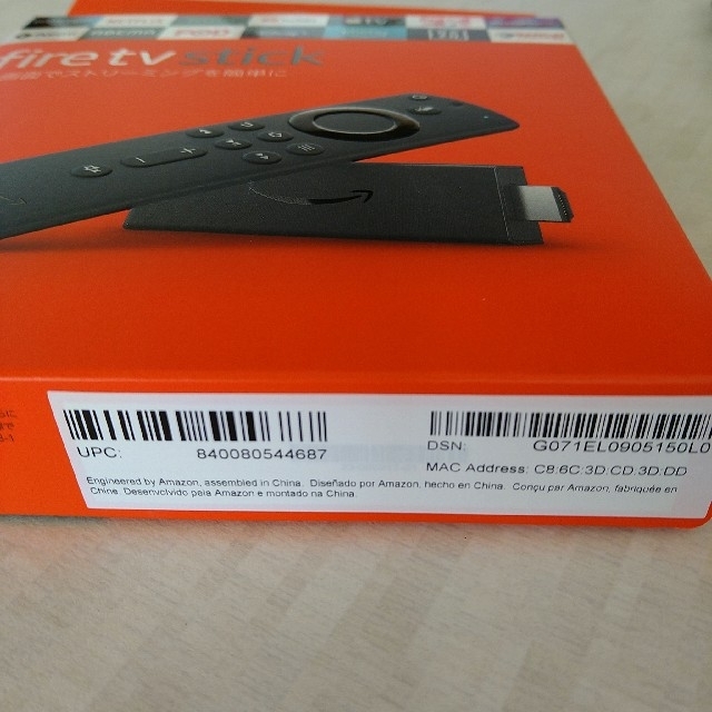 Amazon fire tv stick スマホ/家電/カメラのテレビ/映像機器(その他)の商品写真