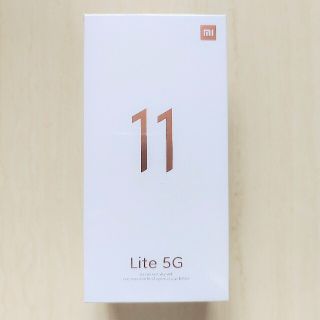 Xiaomi Mi11 Lite 5G トリュフブラック black 128gb(スマートフォン本体)