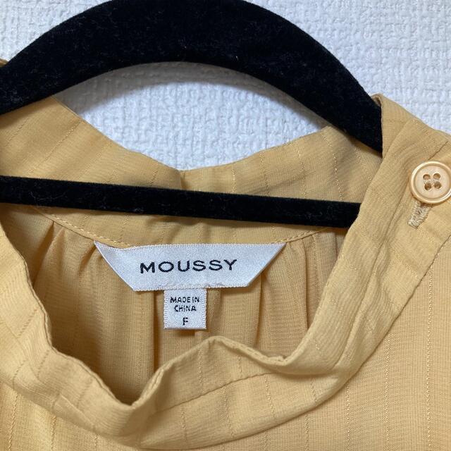 moussy(マウジー)の【MOUSSY】WIDE COLLAR N／S ブラウス【新品タグなし】 レディースのトップス(シャツ/ブラウス(半袖/袖なし))の商品写真