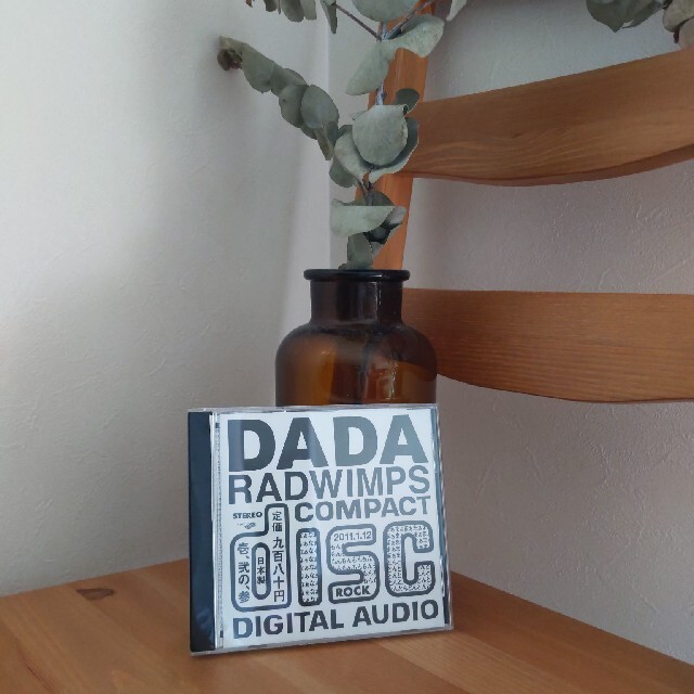 RADWIMPS　DADA エンタメ/ホビーのCD(ポップス/ロック(邦楽))の商品写真