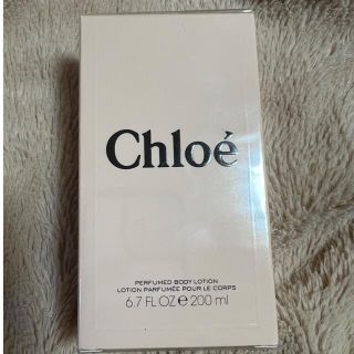 クロエ(Chloe)の新品　クロエ ボディローション 200ml (ボディローション/ミルク)