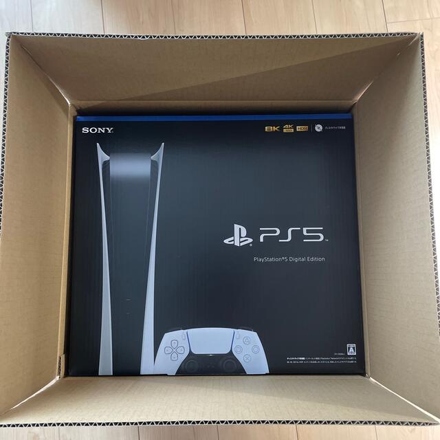 割引価格 - PlayStation プレイステーション5 新品未使用 Edition