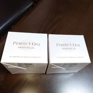 パーフェクトワン(PERFECT ONE)のパーフェクトワン　モイスチャージェル　2個セット(オールインワン化粧品)