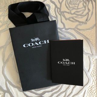 コーチ(COACH)のcoach ( ショップ袋 小 ) ブラック(ショップ袋)