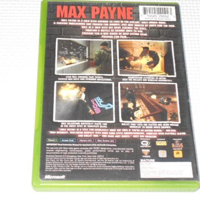 xbox★MAX PAYNE 海外版★箱付・説明書付・ソフト付★動作確認済