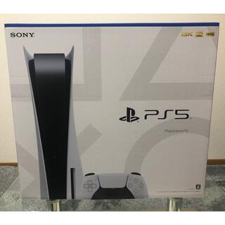 ソニー(SONY)の【送料無料】新品未使用 PlayStation5本体CFI-1100A01(家庭用ゲーム機本体)