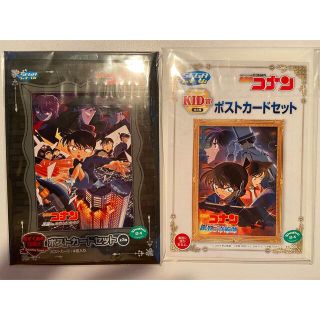 ショウガクカン(小学館)の名探偵コナン セガラッキーくじ コナンvsキッド KID賞 ポストカードセット(キャラクターグッズ)