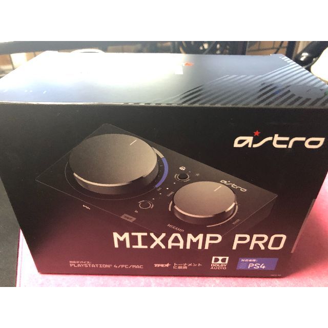 ASTROGaming MixAmp Proアストロゲームングミックスアンププロ