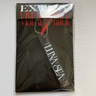 EXTAV LUNASEA キーチェーン 新品未開封(キーホルダー)