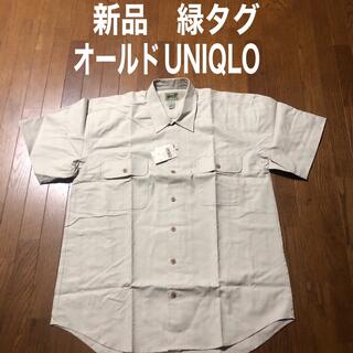 ユニクロ(UNIQLO)の希少　デッドストック　UNIQLO 緑タグ　新品　麻混シャツ(シャツ)