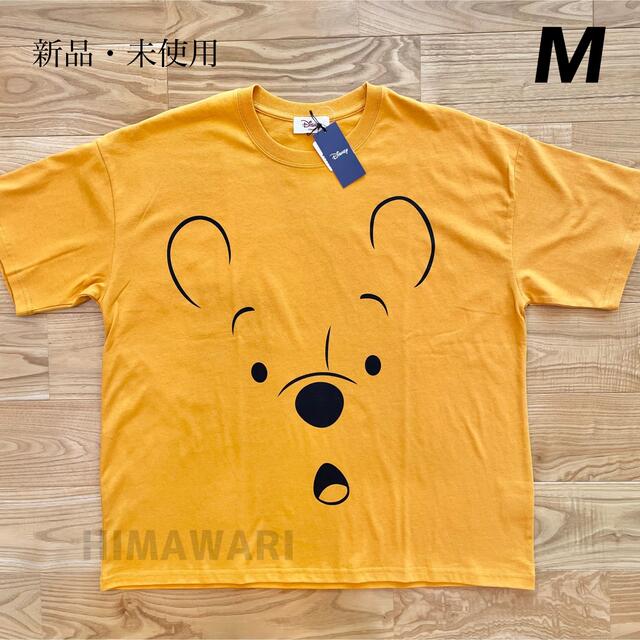 くまのプーさん(クマノプーサン)の【M】くまのプーさん　ゆったり半袖Tシャツ●レディース　なりきり　ディズニー レディースのトップス(Tシャツ(半袖/袖なし))の商品写真