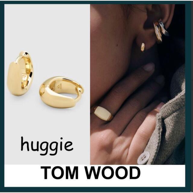 TOM WOOD Ice Huggies Gold アイス ハギー ゴールド