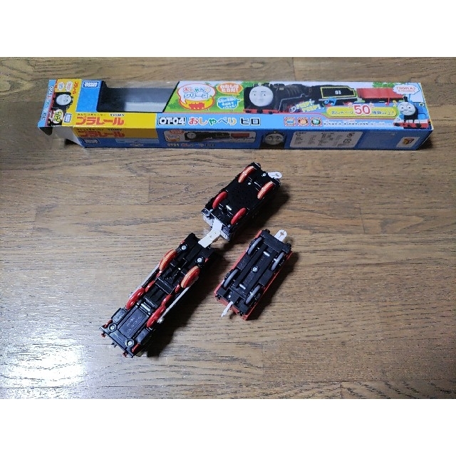 Takara Tomy(タカラトミー)のプラレール車両 おしゃべりヒロ キッズ/ベビー/マタニティのおもちゃ(電車のおもちゃ/車)の商品写真