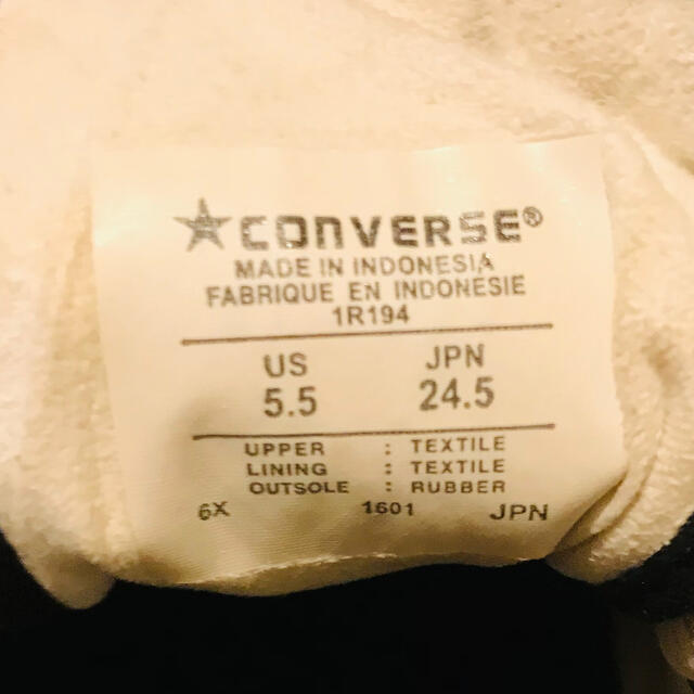 CONVERSE(コンバース)の専用♡★  コンバースジャックパーセル　24.5㎝ レディースの靴/シューズ(スニーカー)の商品写真