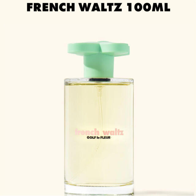 コスメ/美容Golf le fleur FRENCH WALTZ 100ML