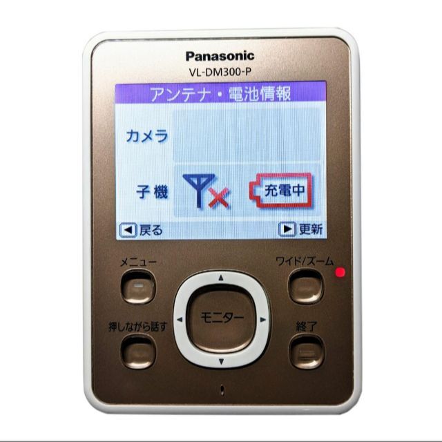 Panasonic(パナソニック)のPanasonic　ワイヤレスドアモニター　VL-DM300-P　パナソニック スマホ/家電/カメラのカメラ(その他)の商品写真