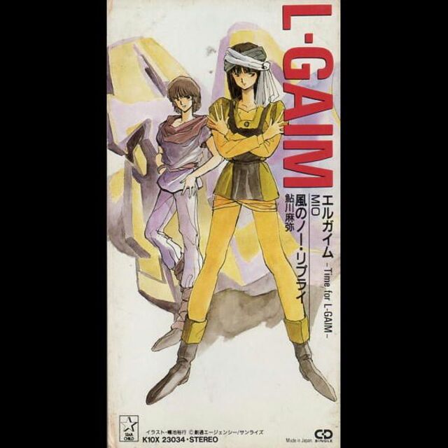★サイン色紙　MIQ/MIOさん　聖戦士ダンバイン/重戦機エルガイム/ザブングル 聖戦士ダンバイン」ビジュアル - 「ザブングル」「ダンバイン