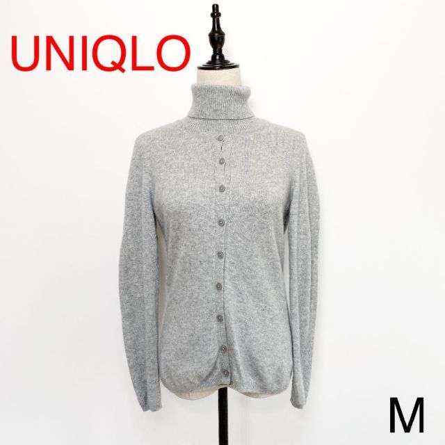 UNIQLO(ユニクロ)のUNIQLO カシミヤタートルネックカーディガン アンサンブル 3084 レディースのトップス(アンサンブル)の商品写真