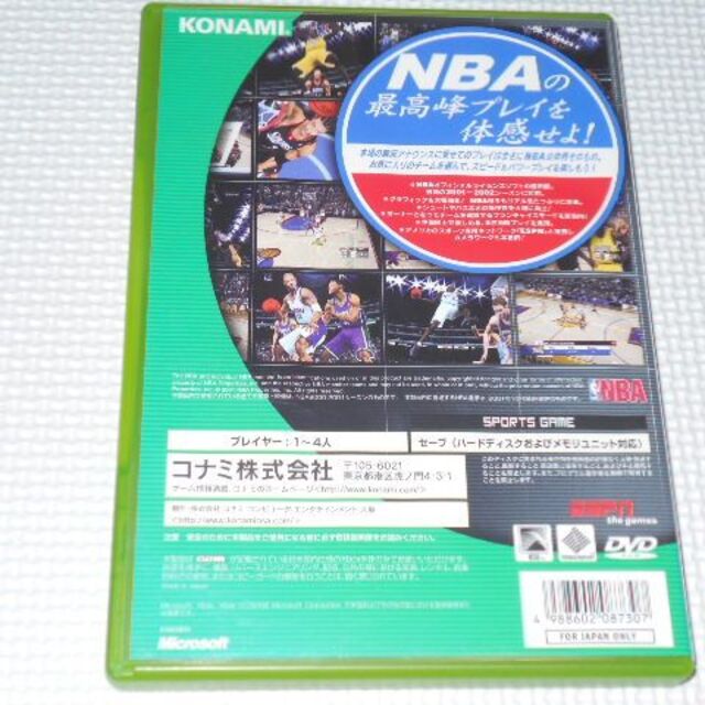 xbox★NBA 2 Night 2002★箱付・説明書付・ソフト付★動作確認済