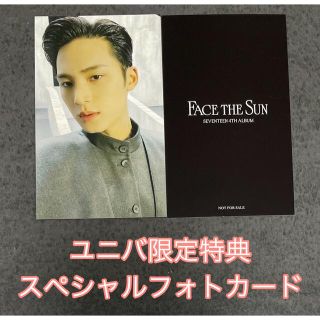 SEVENTEEN - ep.5 トレカ【ミンギュ】SEVENTEEN Face the Sunの通販 by