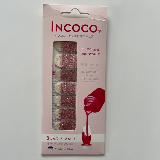 Incoco(インココ)の新品　INCOCO インココ貼るだけマニキュア コスメ/美容のネイル(マニキュア)の商品写真