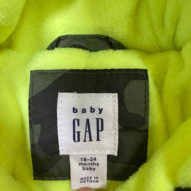 GAP(ギャップ)のGAP ベビー アウター ダウン キッズ/ベビー/マタニティのベビー服(~85cm)(ジャケット/コート)の商品写真