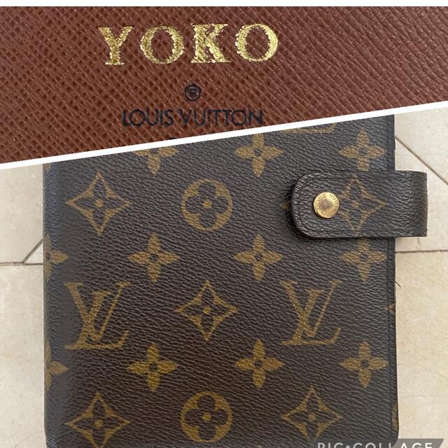 LOUIS VUITTON(ルイヴィトン)の♪YOKO刻印あり　YOKOさんにオススメ♪　ルイヴィトン手帳カバー メンズのファッション小物(手帳)の商品写真